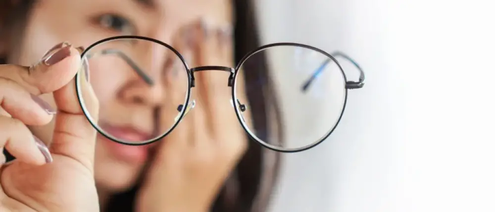 What is Blurry Vision?